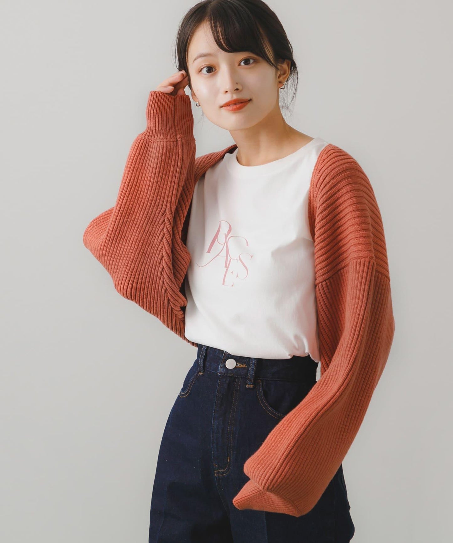 羅紋針織開衫披肩