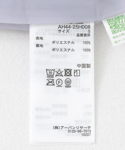 提花流蘇半身裙