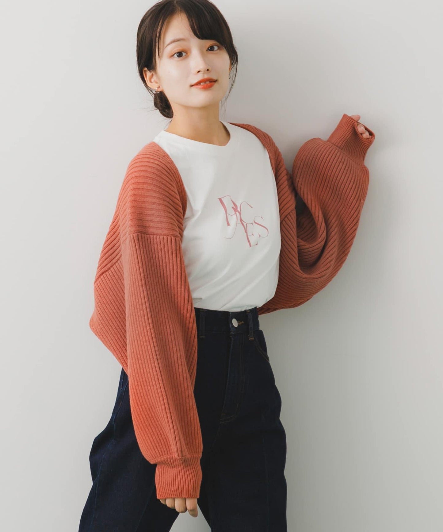 羅紋針織開衫披肩