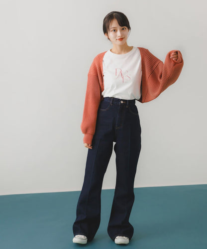 羅紋針織開衫披肩