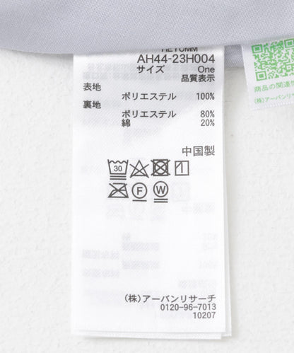 提花流蘇吊帶上衣