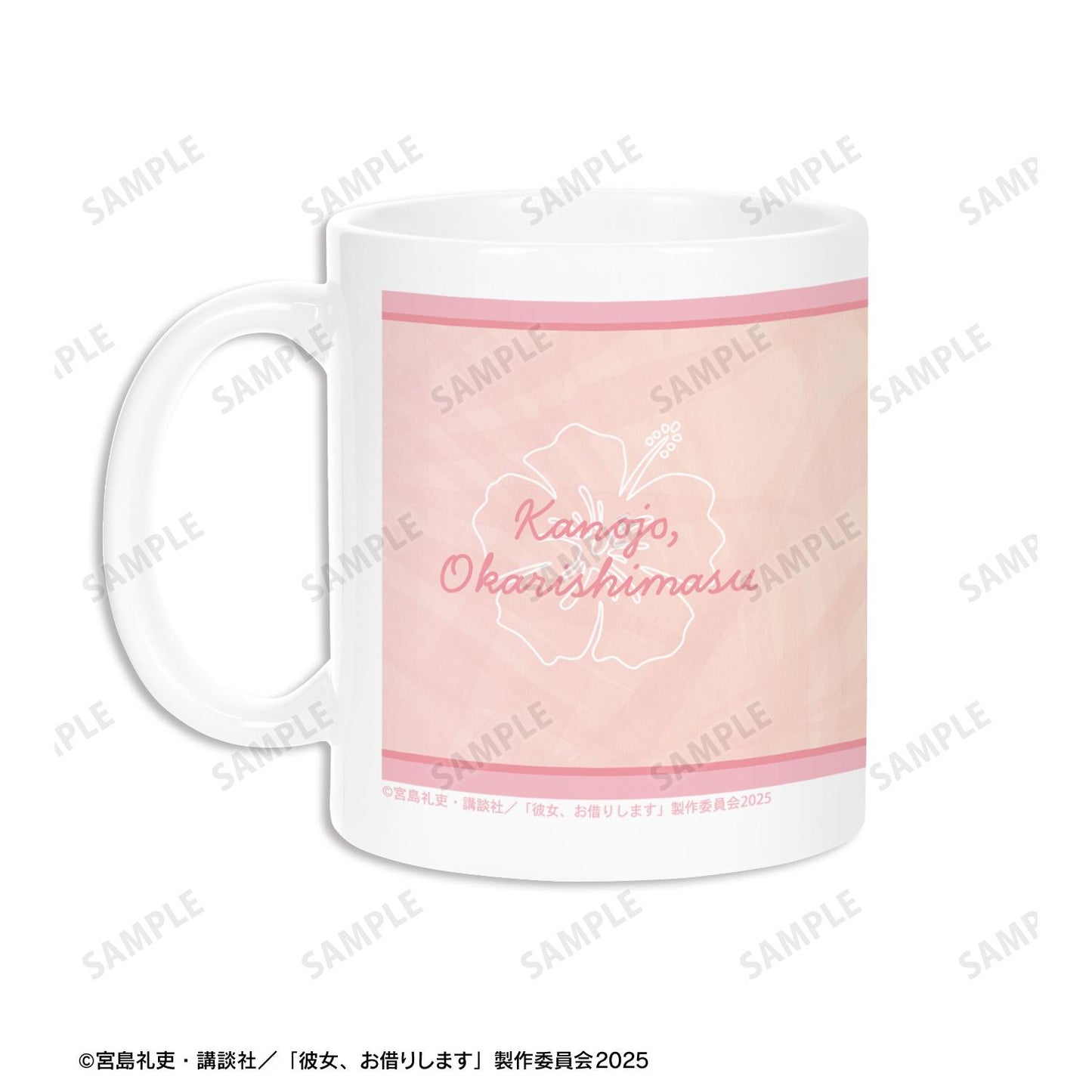 《租借女友》_合集馬克杯