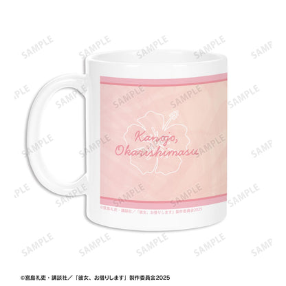 《租借女友》_合集馬克杯