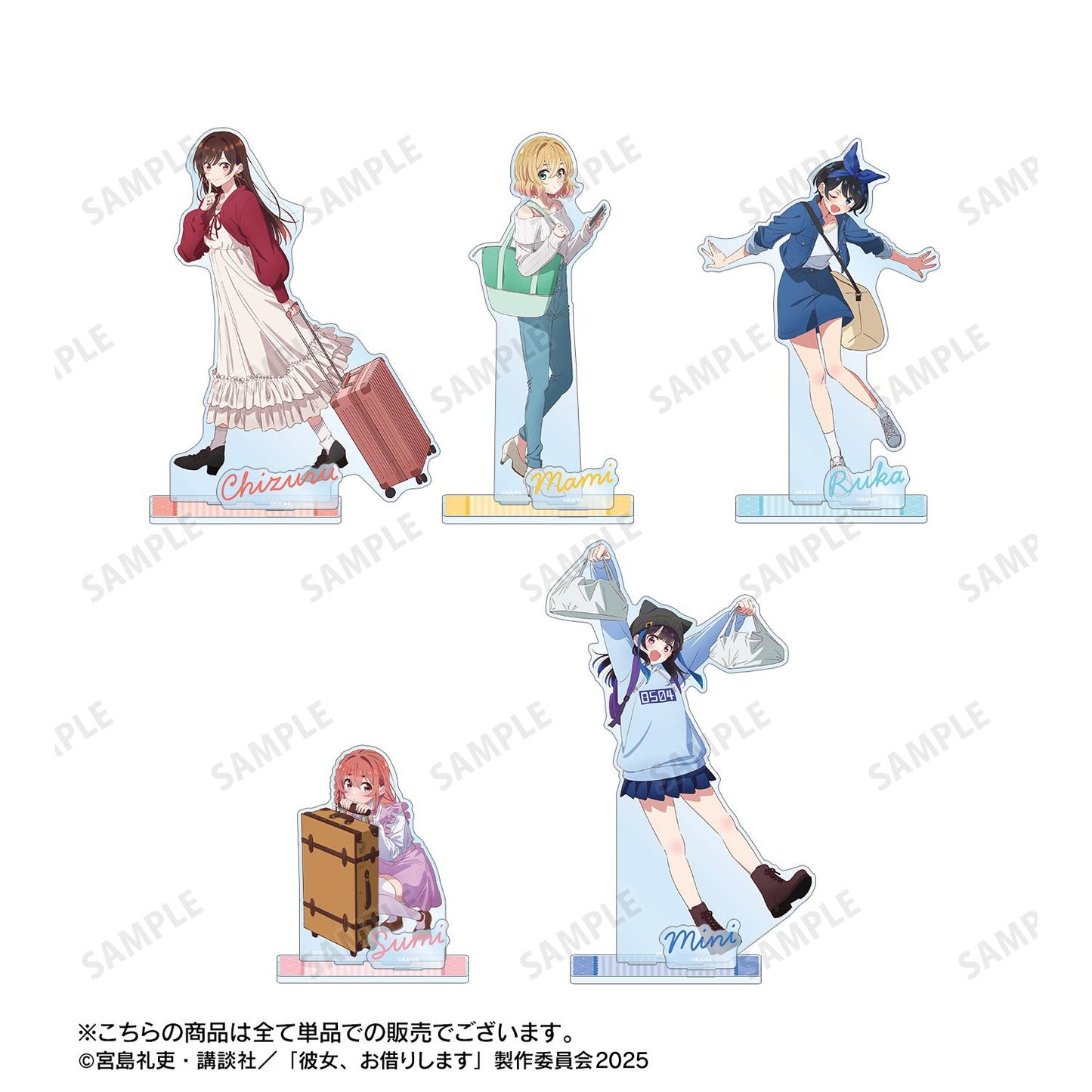 《租借女友》_七海麻美 附配件大號亞克力立牌 vol.2