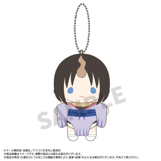 《小林家的龍女僕》孤獨的龍_まめめ 毛絨公仔掛件 C 艾爾瑪
