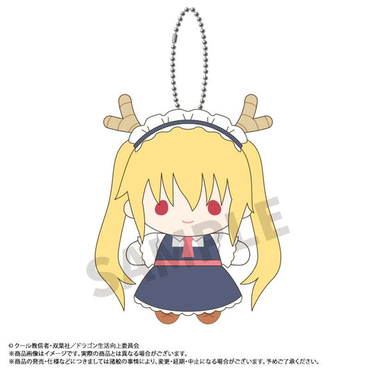 《小林家的龍女僕》孤獨的龍_まめめ 毛絨公仔掛件 A 托爾