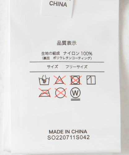 【男女同款】Wpc. 自行車袖套雨披