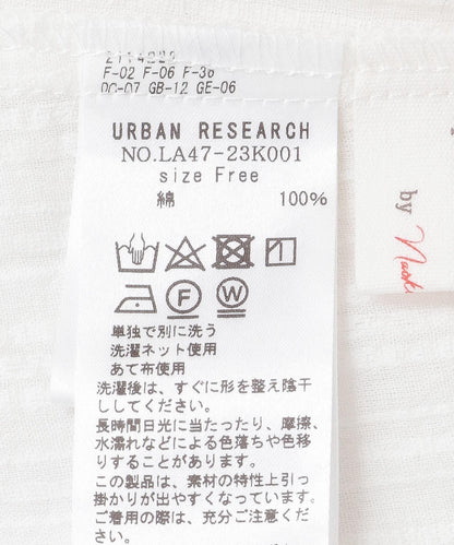 【/部分門店限定】NaokoTakayama蕾絲襯衫