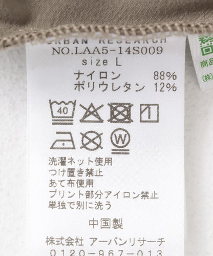 「接觸冷感/吸溼速幹/防紫外線」Breeze Fit休閒褲