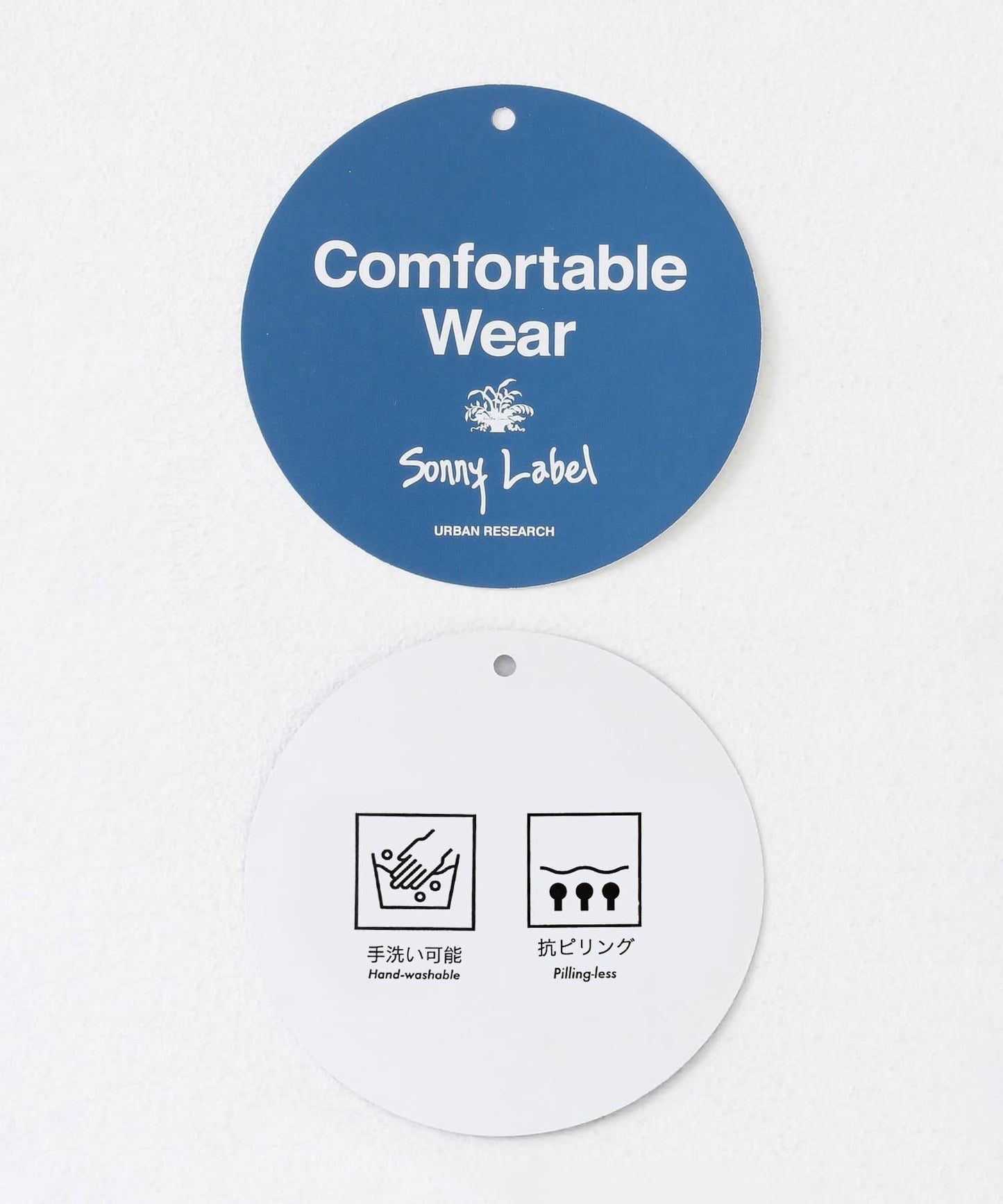 亞麻混紡針織開衫