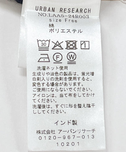 刺繡棉吊帶上衣×褲子套裝