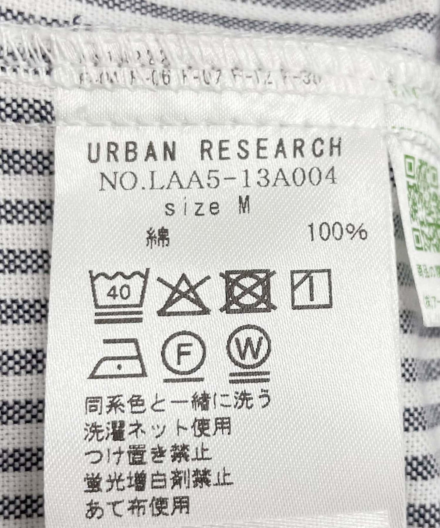 抗菌牛津紡扣領短袖襯衫