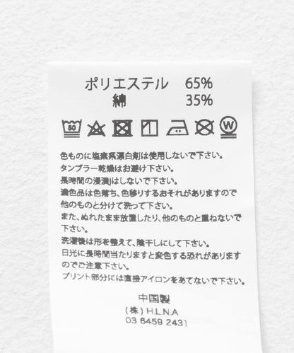 UpDRIFT×MAGIC NUMBER 短袖T恤3