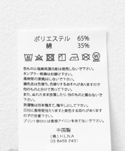 UpDRIFT×MAGIC NUMBER 短袖T恤1