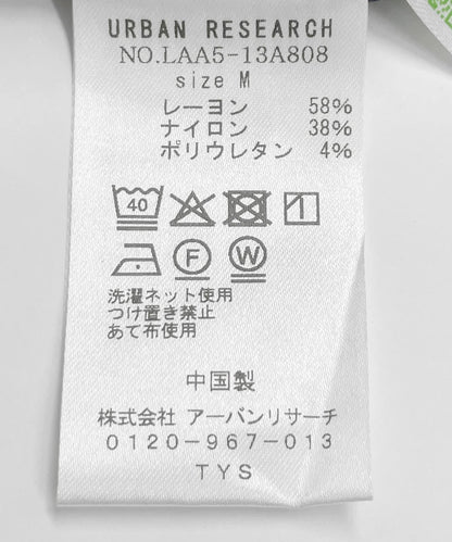 OOPS 可伸縮雙口袋襯衫