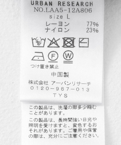 OOPS 格紋針織POLO衫