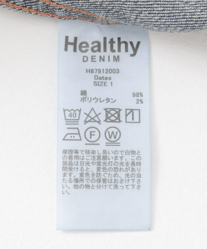 Healthy DENIM 牛仔褲 Dates