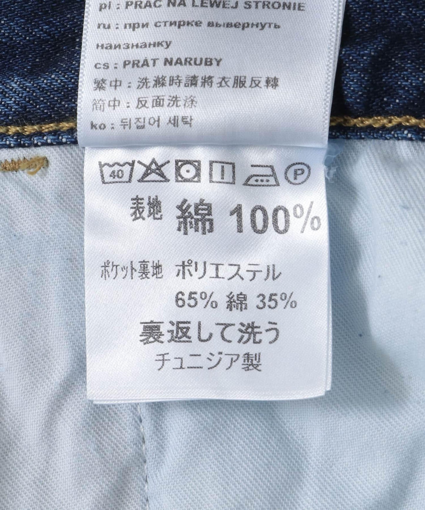 carhartt 女士COLBY半身裙