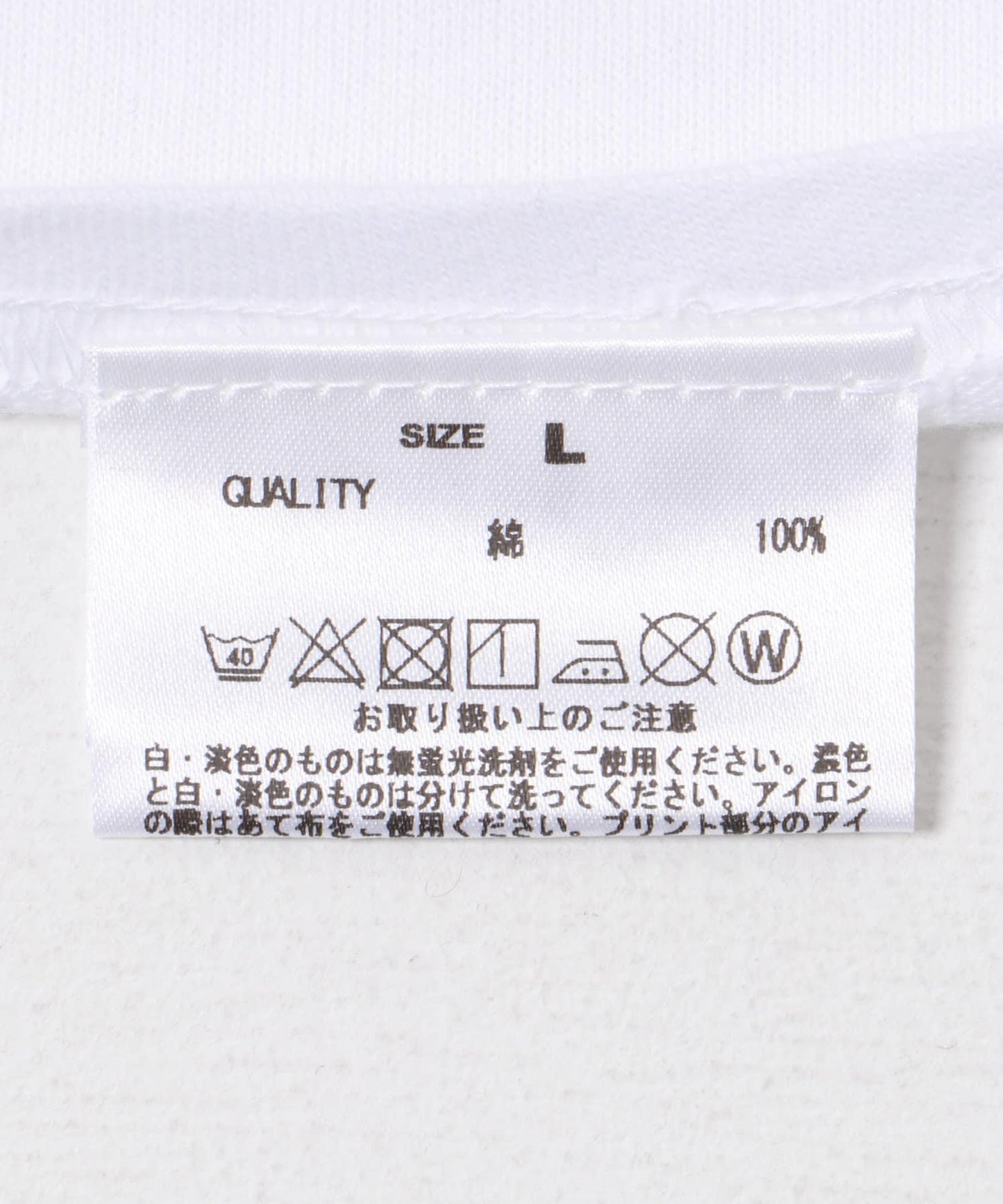 URBAN RESEARCH iD 金屬樂隊拼色袖T恤