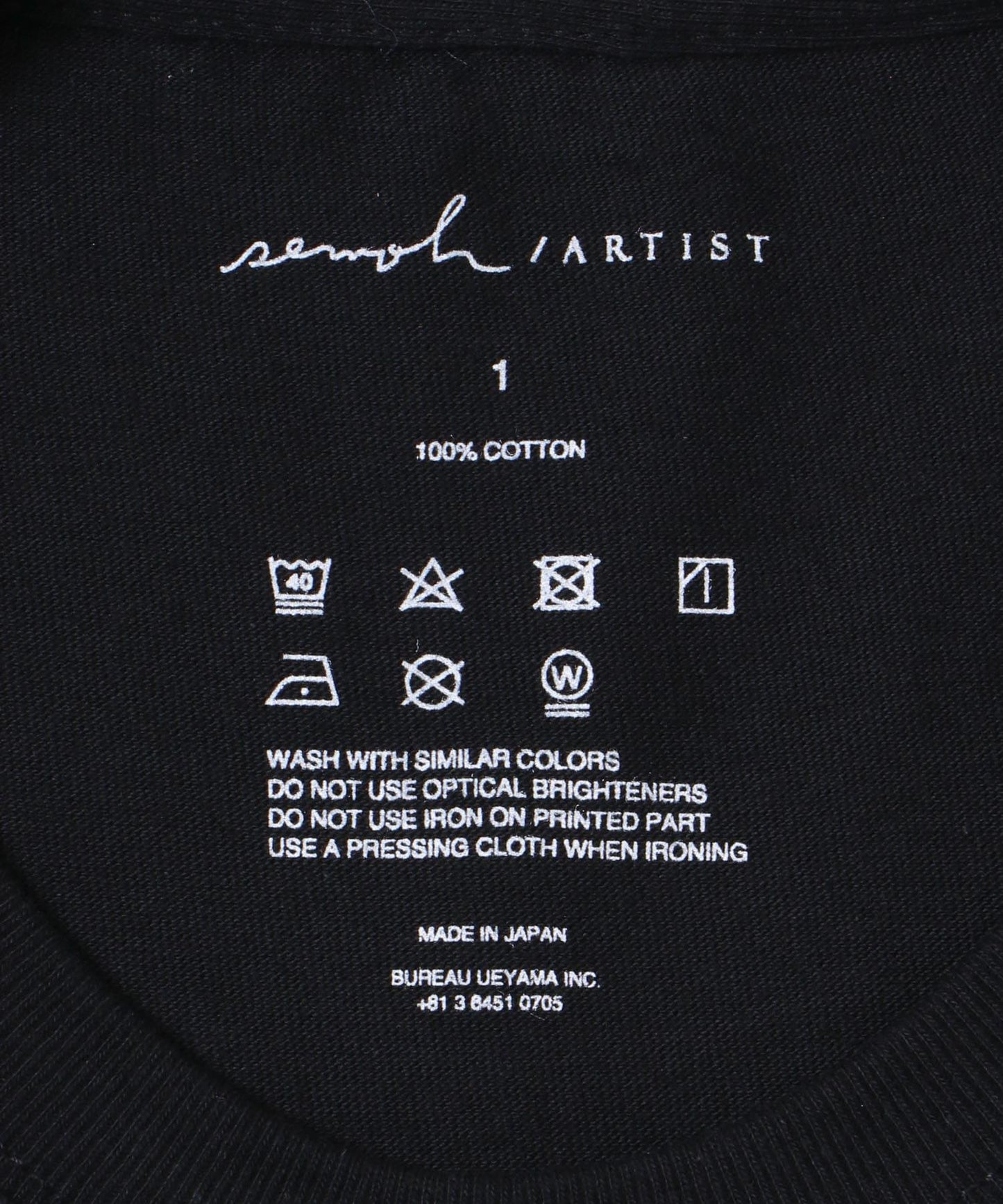 『聯名』semoh×URBAN RESEARCH NINA-2