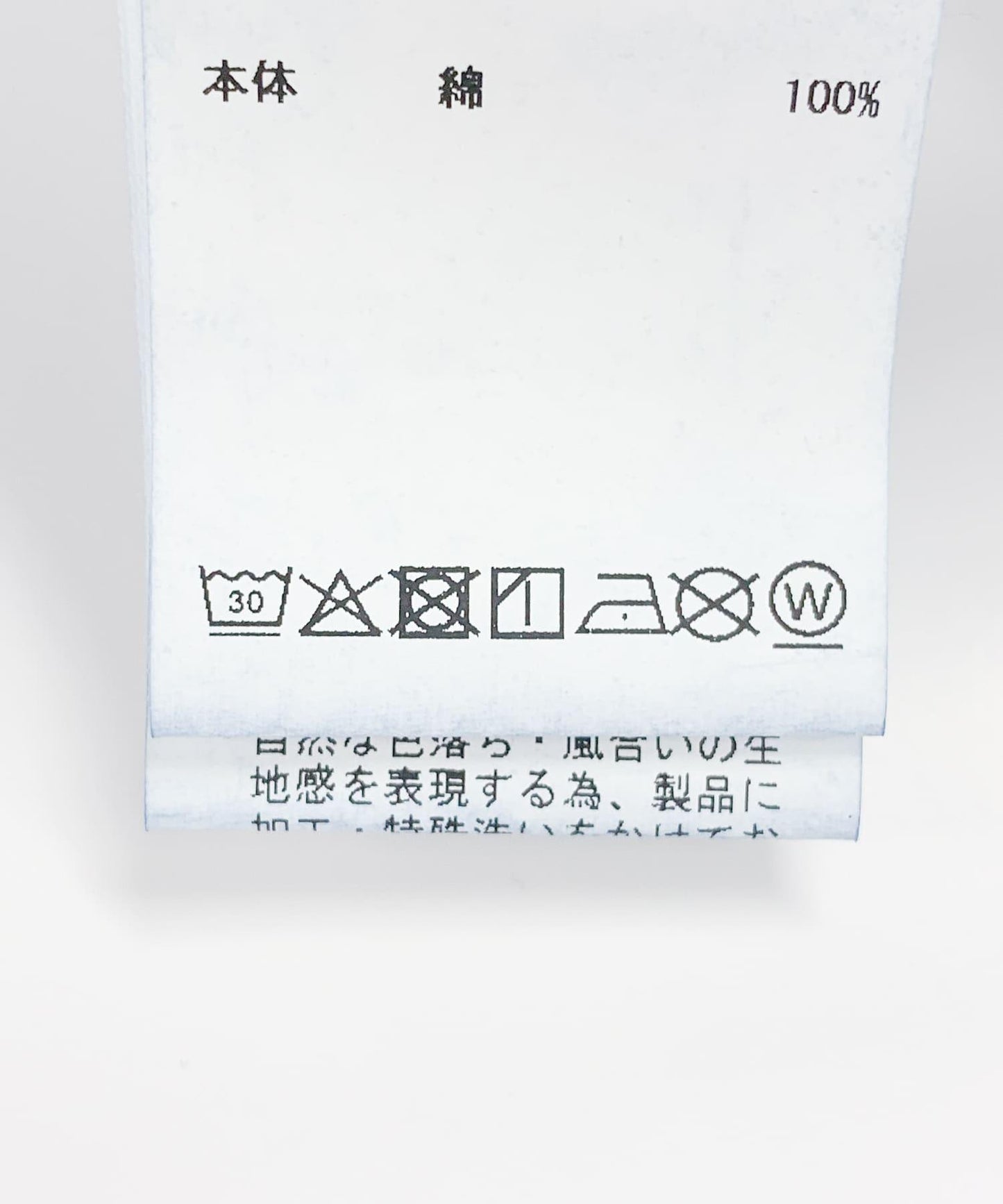 『聯名』CIOTA×URBAN RESEARCH 牛仔工裝褲