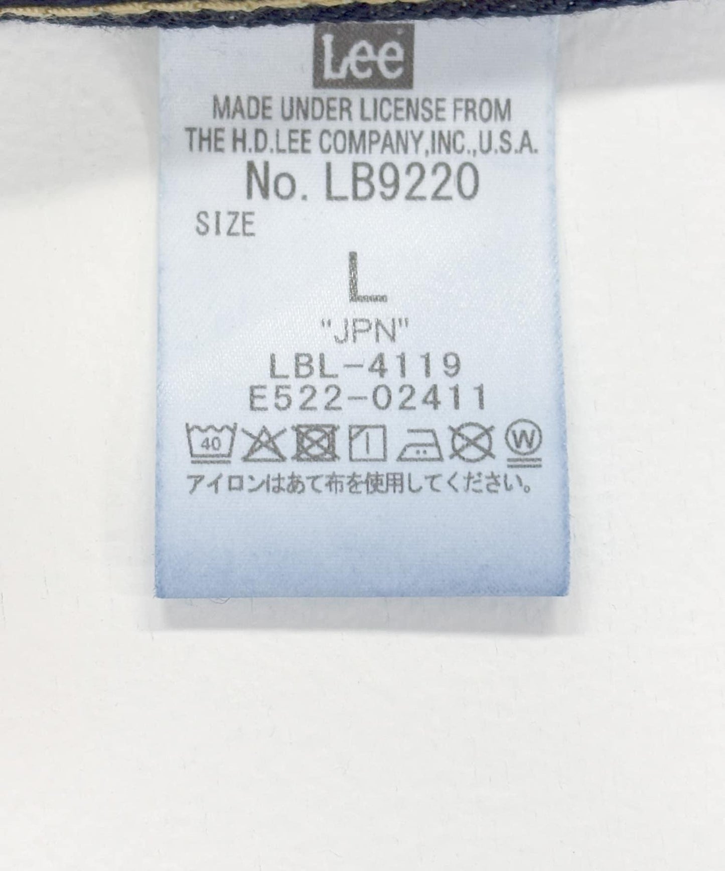 『聯名』Lee101×URBAN RESEARCH 寬鬆休閒褲