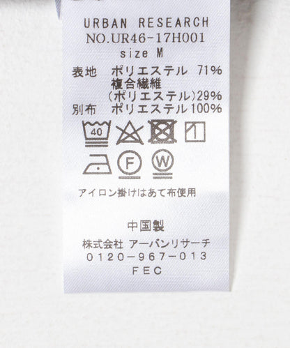 SOLOTEX高彈力馬甲