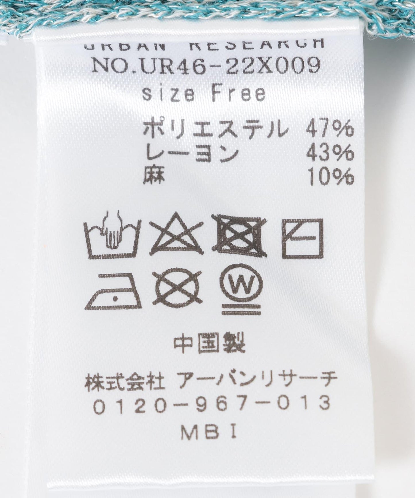 高密度亮片背心