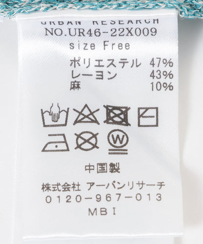 高密度亮片背心