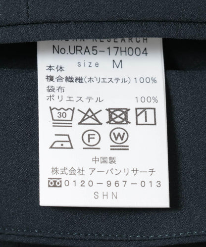 防潑水SOLOTEX彈力夾克