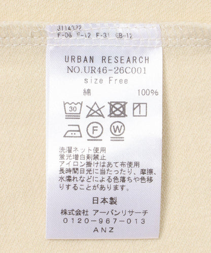 日本製造V領長款連衣裙