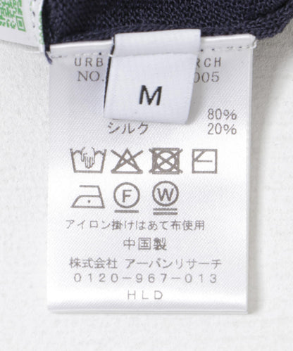 新款基礎款羊毛真絲針織T恤