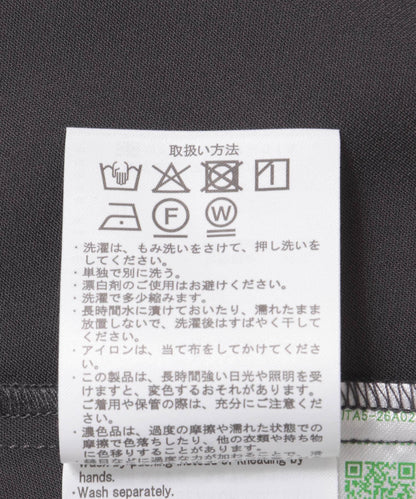 休閒褶皺連衣裙