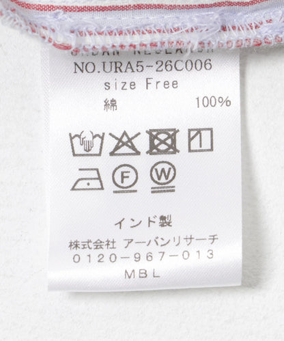 new basic 印度棉條紋連衣裙