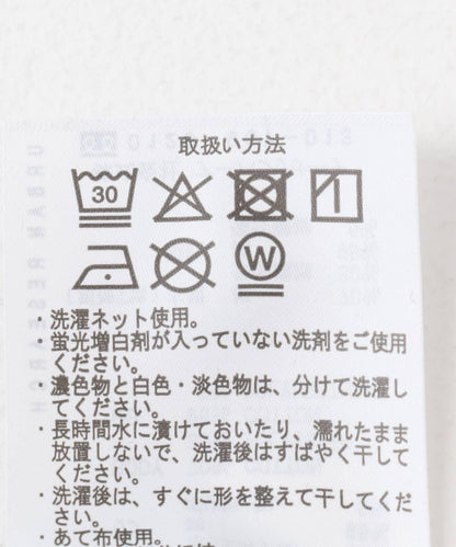 單點刺繡人字紋提花T恤