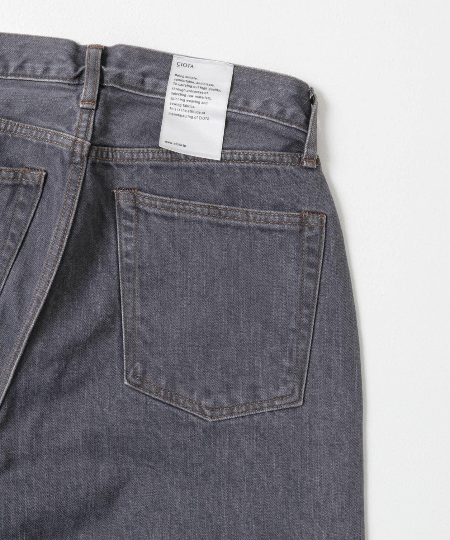 CIOTA 蘇賓棉13.5盎司錐形牛仔褲