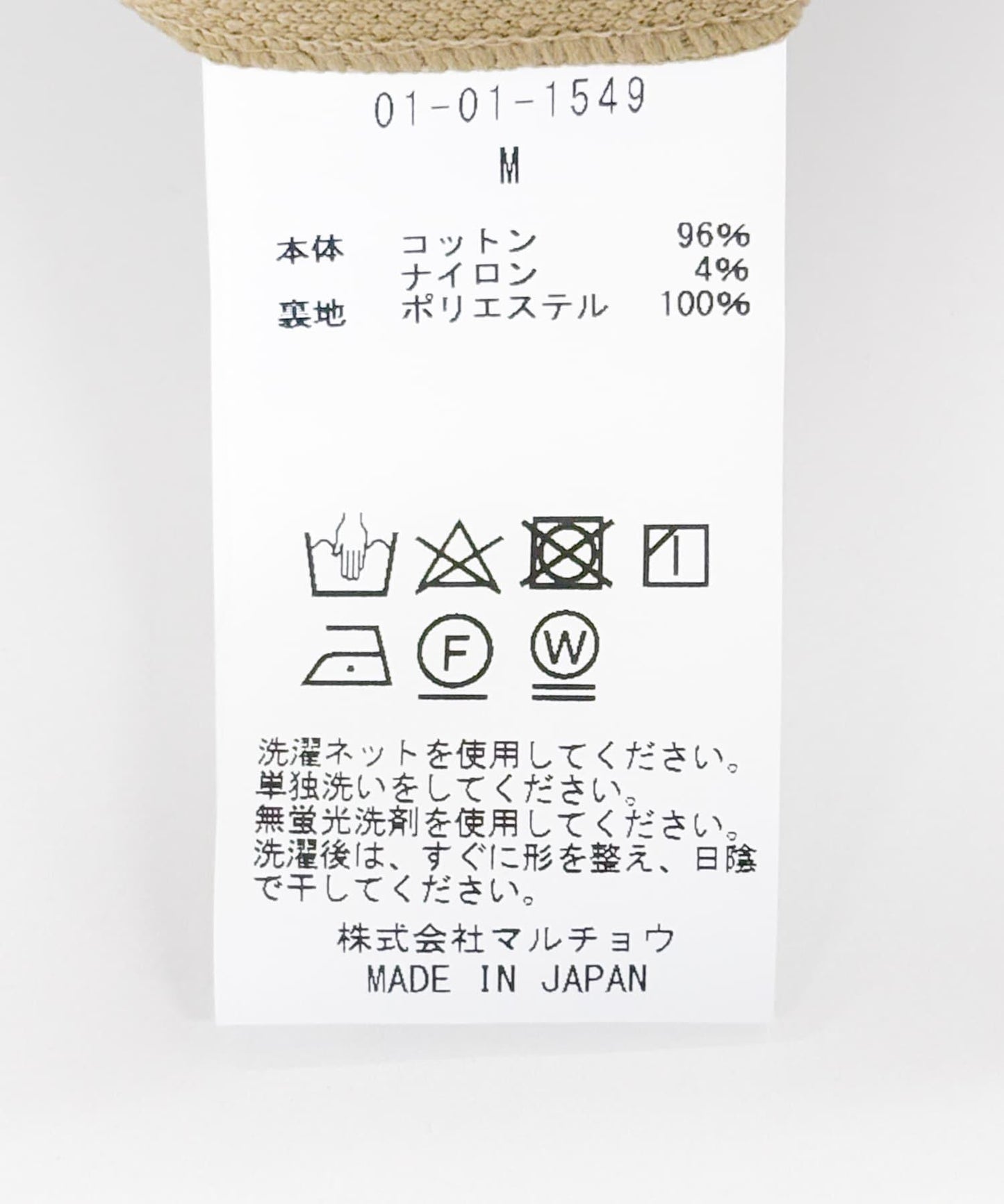 GGG Double 經典雙排扣西裝外套