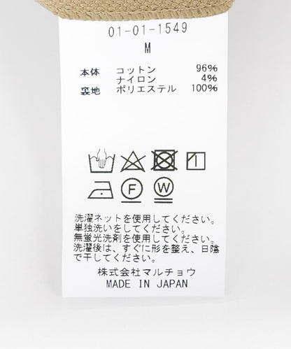 GGG Double 經典雙排扣西裝外套