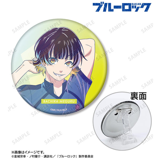 《藍色監獄》_新繪 蜂樂回 比賽前準備中ver. Ani-Art clear label 3WAY徽章