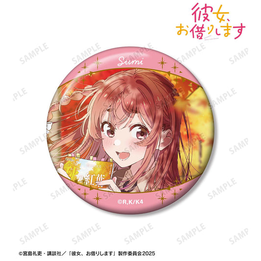 《租借女友》桜澤墨 約會造型磁性徽章