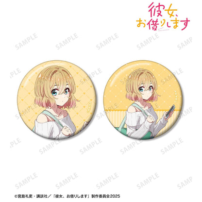 《租借女友》七海麻美徽章2個套裝