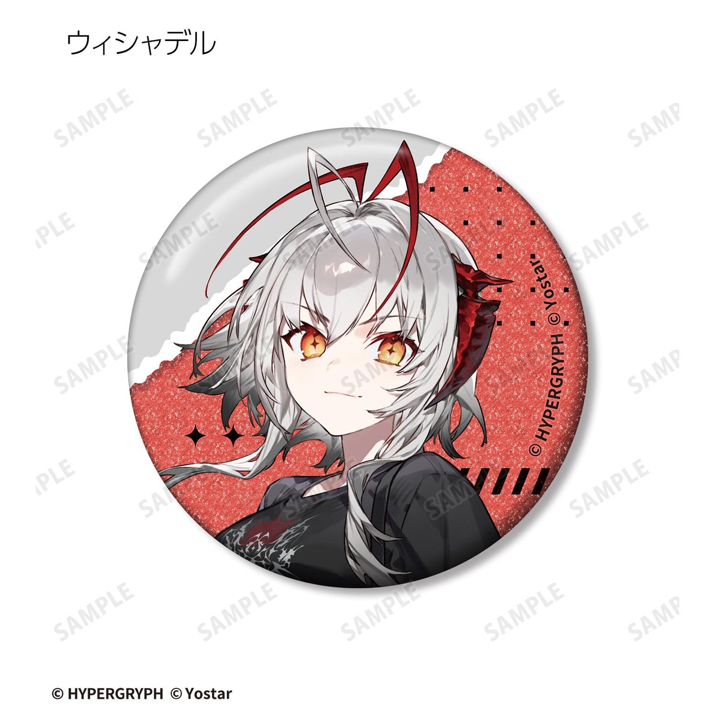 《明日方舟》購物ver. 亮片徽章 vol.2（單品/全套BOX）【BOX/8個裝】