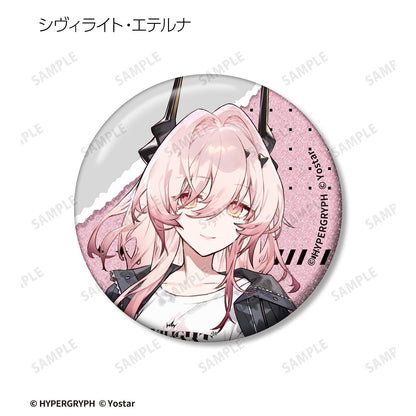 《明日方舟》購物ver. 亮片徽章 vol.2（單品/全套BOX）【BOX/8個裝】
