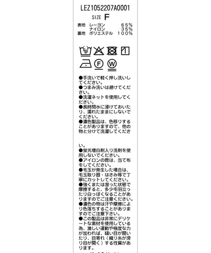 【晚夏外搭推薦】無領圓領夾克