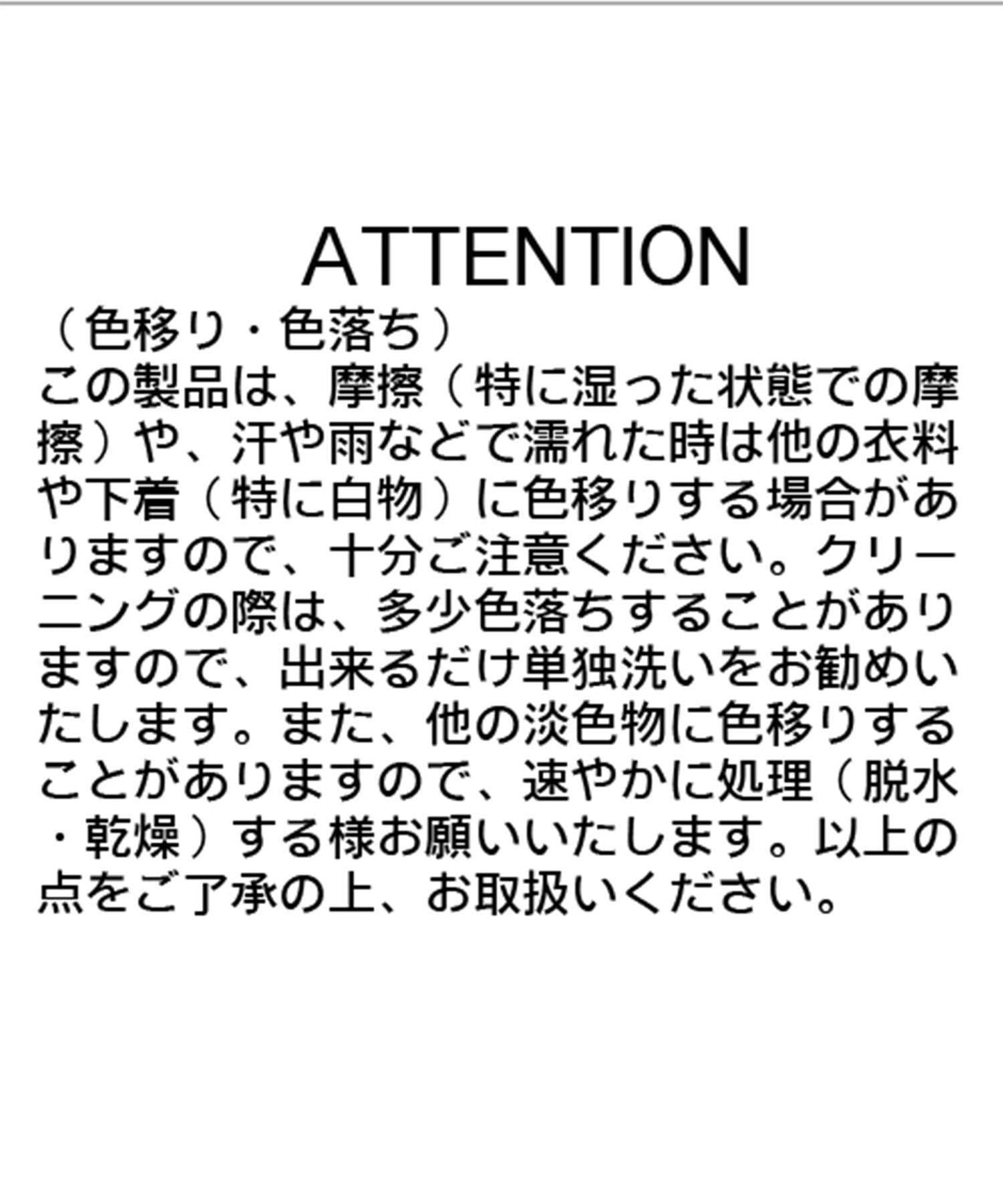 【CAPRICIEUX LE'MAGE】喇叭袖一字領針織衫