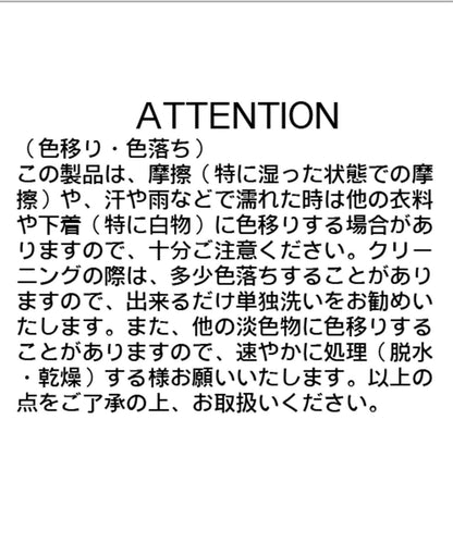 【CAPRICIEUX LE'MAGE】喇叭袖一字領針織衫