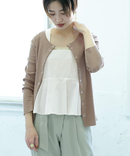 條紋不對稱吊帶背心∴