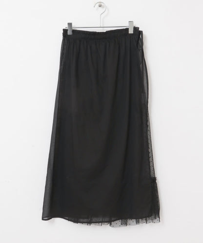 層疊透視系圍裹半身裙∴