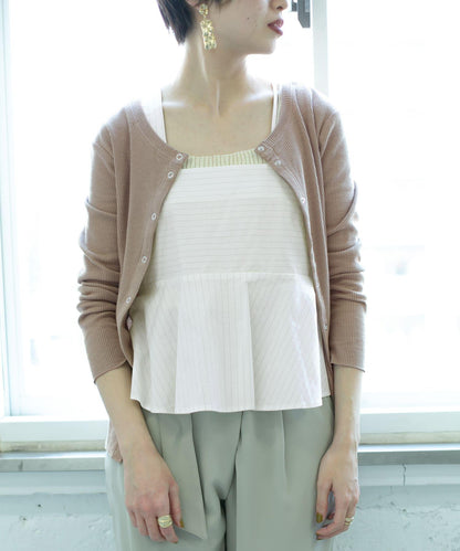 條紋不對稱吊帶背心∴