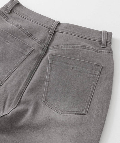 「34碼/適合身材較矮人群」彈力喇叭牛仔褲